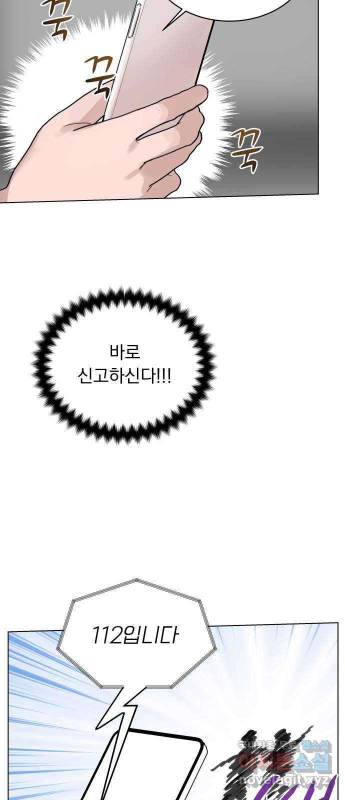 1675744350485tzz7s4rtiqc.jpeg