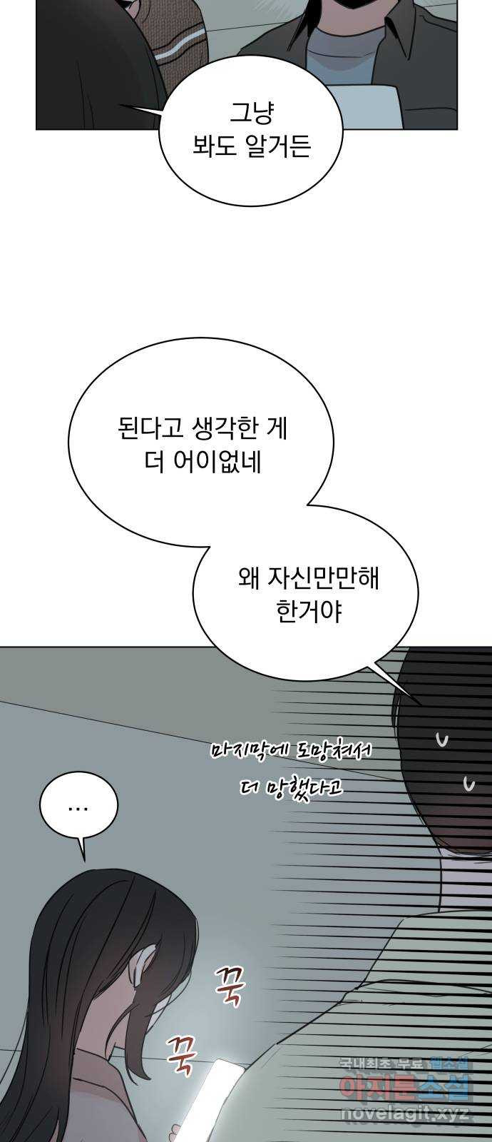 1675744350787z79ijxb4dvb.jpeg