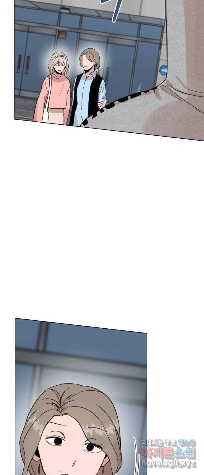 1675744352184w5a5py8e15.jpeg