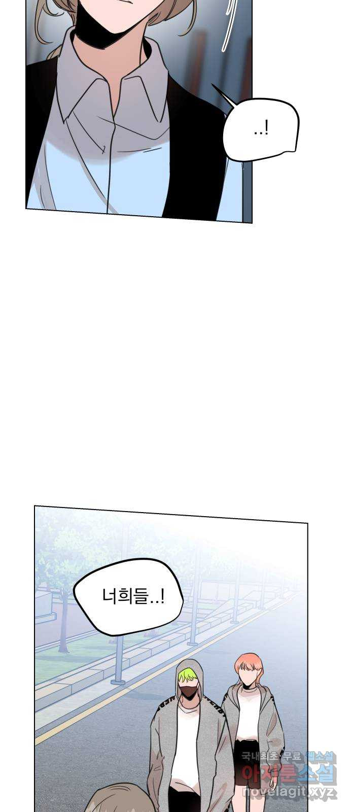 1675744355286ulroj66qw1a.jpeg