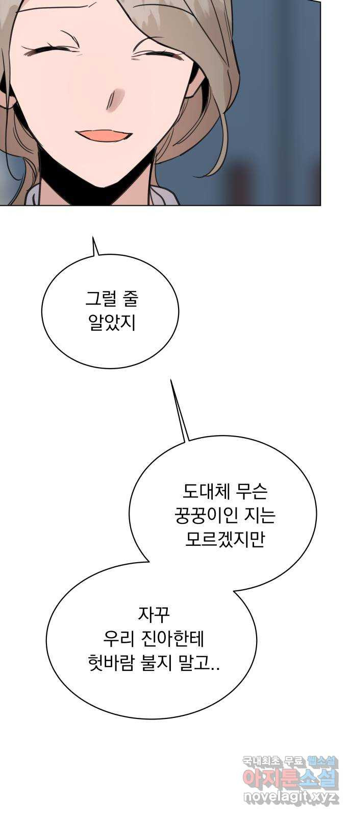 1675744355605qo4vj3jb44.jpeg