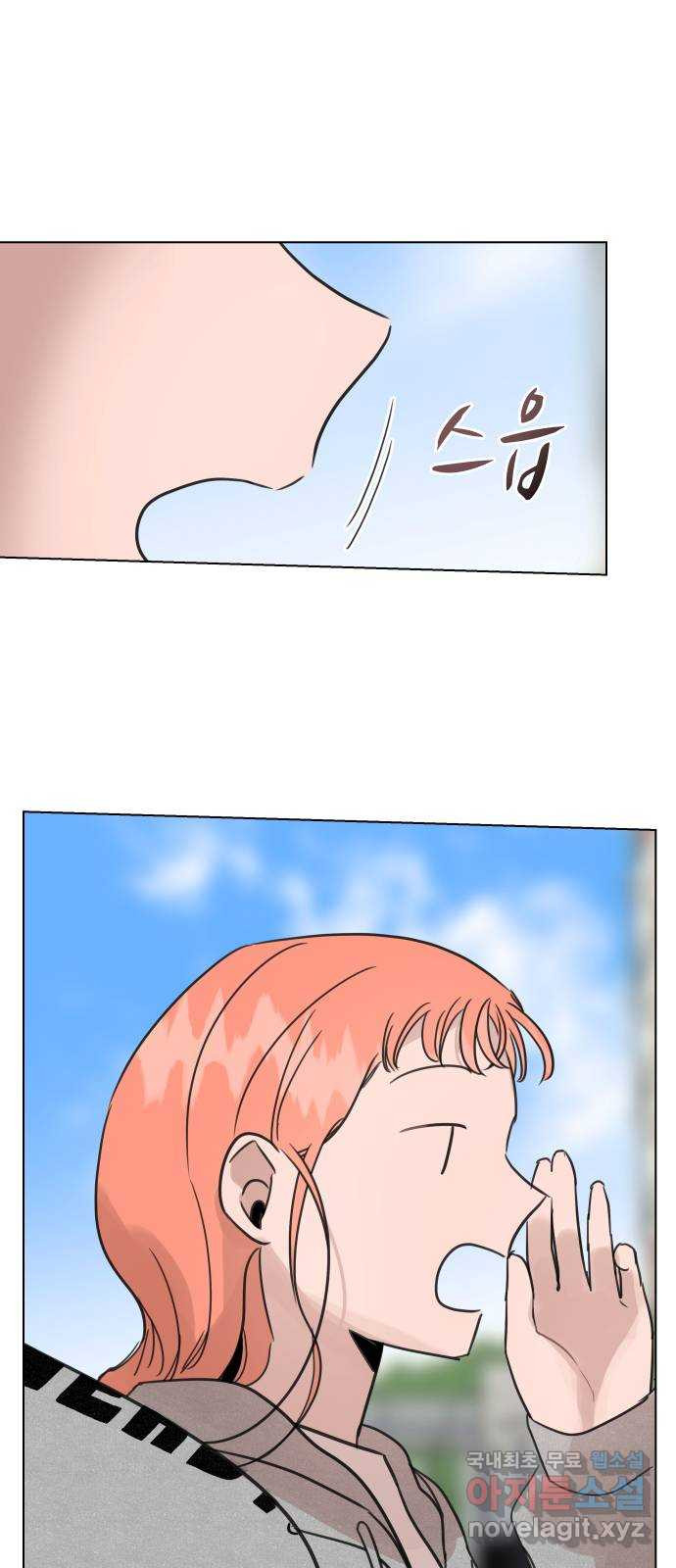 1675744355759suvllur2fz.jpeg