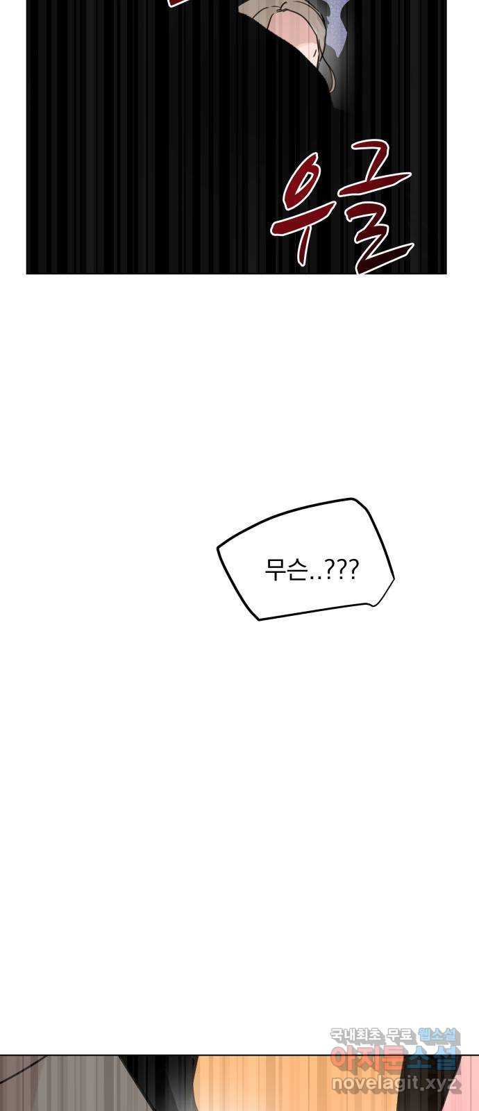 1675744363765820yrv3md1y.jpeg