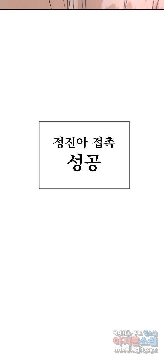 16757443648332y477mkdafa.jpeg