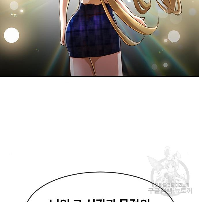 1675737408198cyt116zn5rh.jpeg