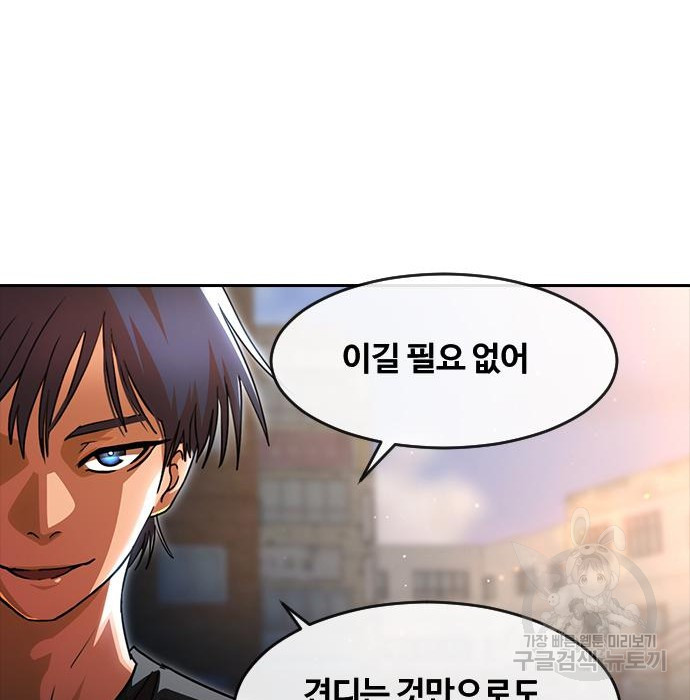 16757374112610kor0th208v.jpeg