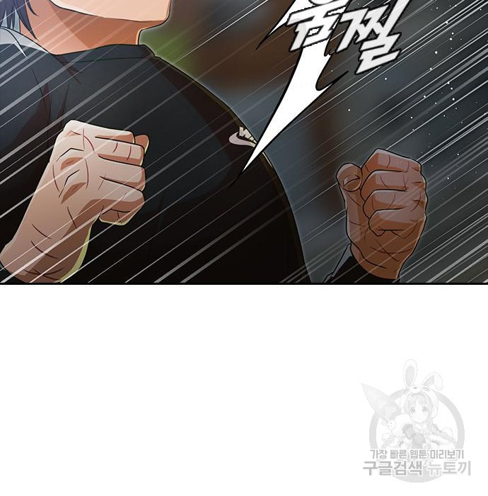 1675737421809wksyp39jp1.jpeg