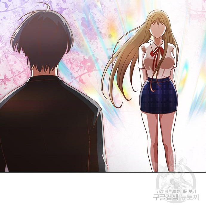 1675737436472saku7wdl5v.jpeg