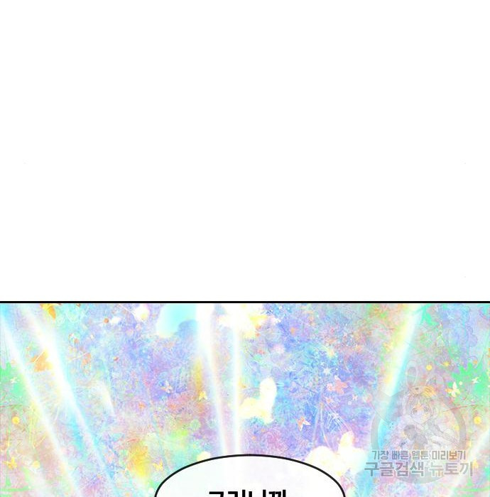 16757374388854dju1qr3o4e.jpeg