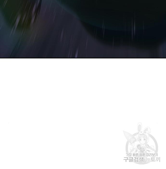 167573743979603rqiz61bsx.jpeg