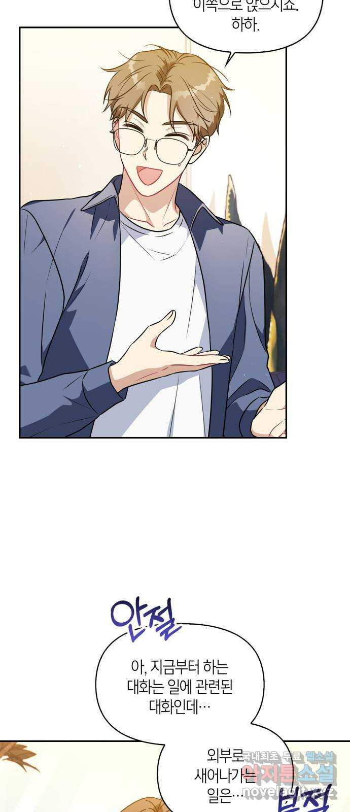 1675829764829trv8l8blll.jpeg