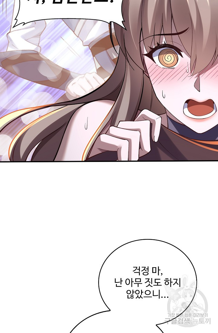 1675826709754d25ayyg3anb.jpeg