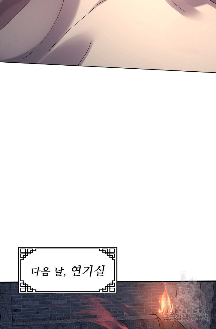 16758267113189ge7ei5gg8w.jpeg