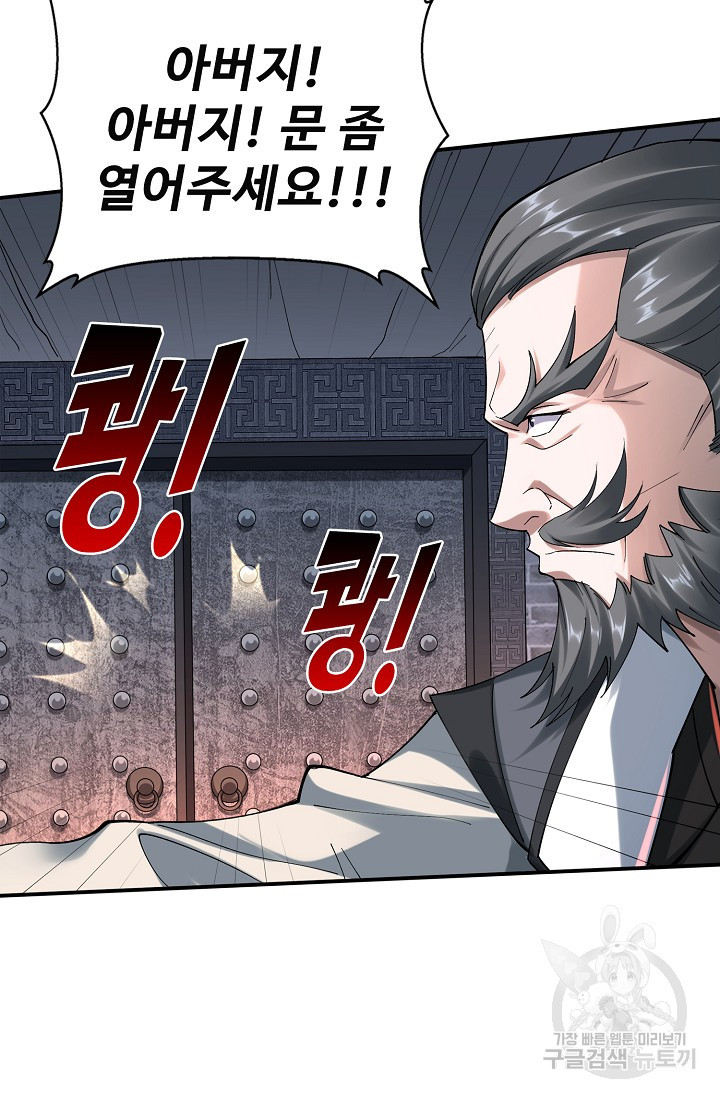 16758267116247gyu5ohn8c.jpeg