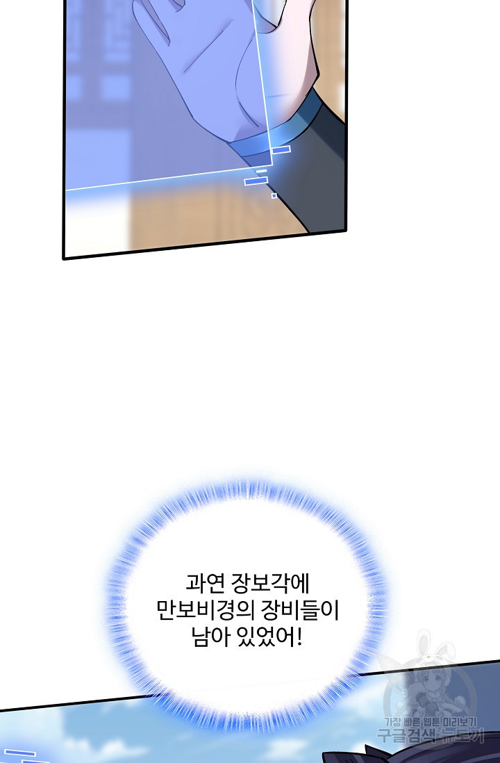 16758267177545jomq0e4z3t.jpeg
