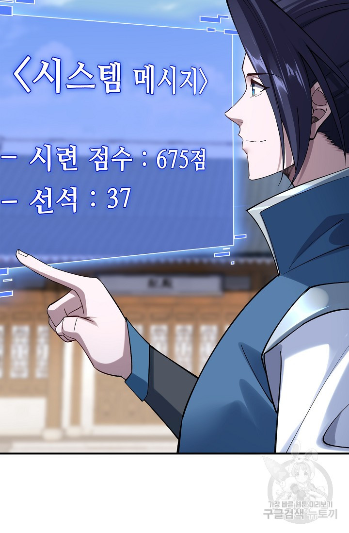 1675826717905prs96em3h3.jpeg