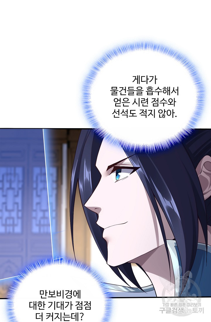 16758267180576kihe27ksdf.jpeg