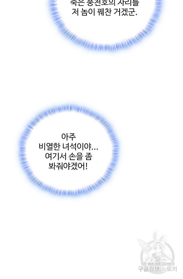 1675826726485qhibxsrvmfn.jpeg