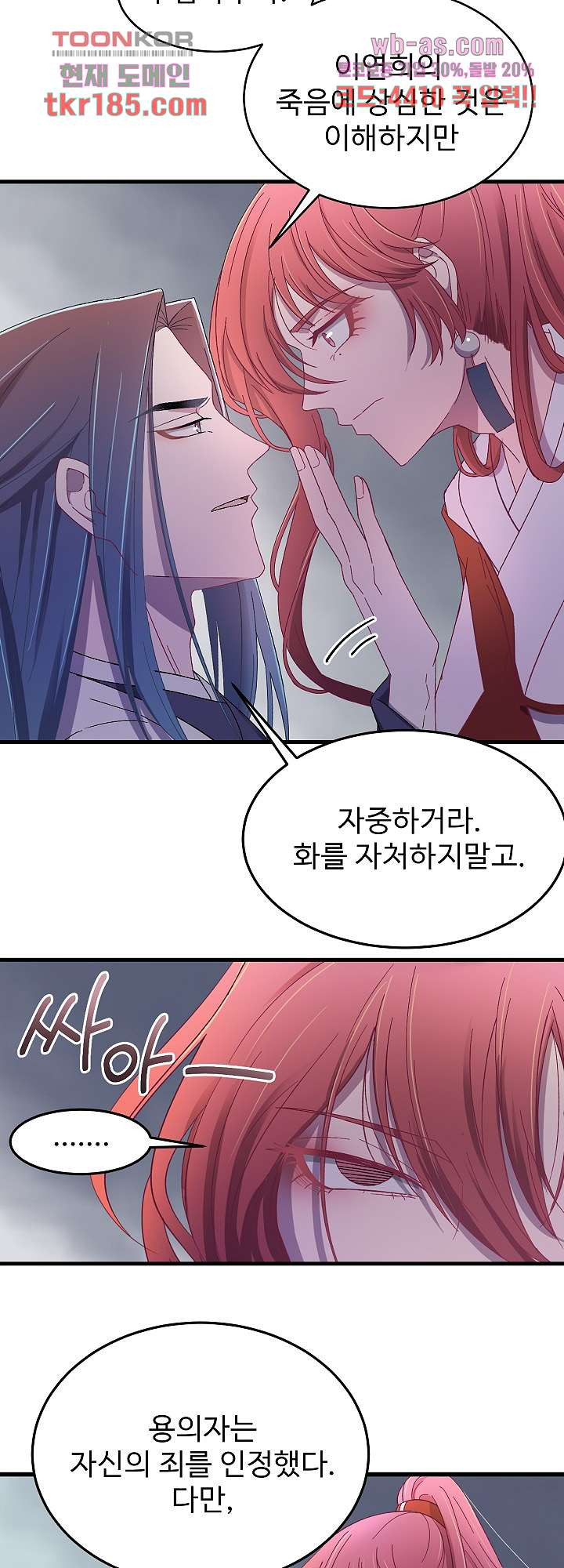 1675825406952h9pikw4teuk.jpeg