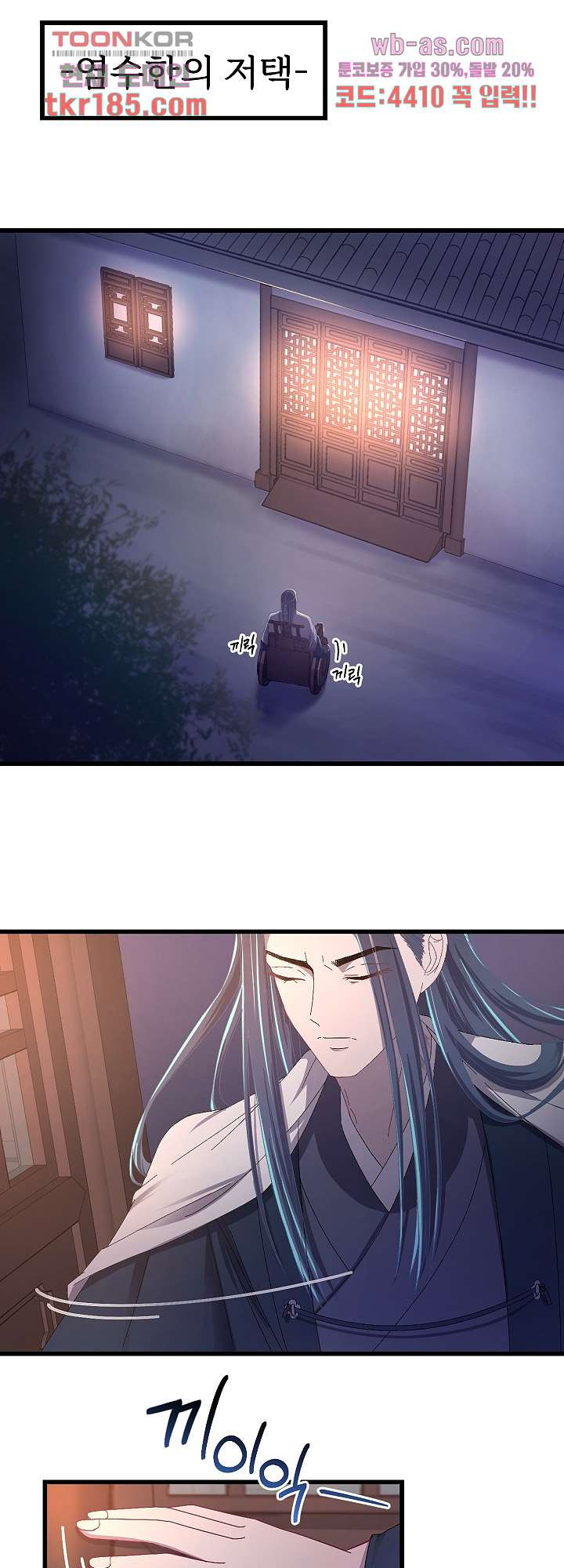 1675825408919kwejvwust4.jpeg