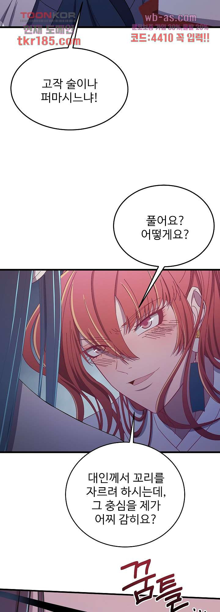 1675825422838kcbmlx5hw3.jpeg