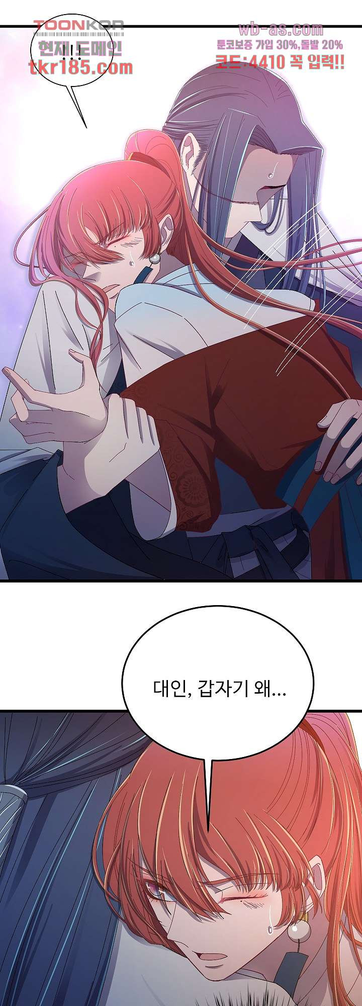 16758254302323vamepv91ir.jpeg