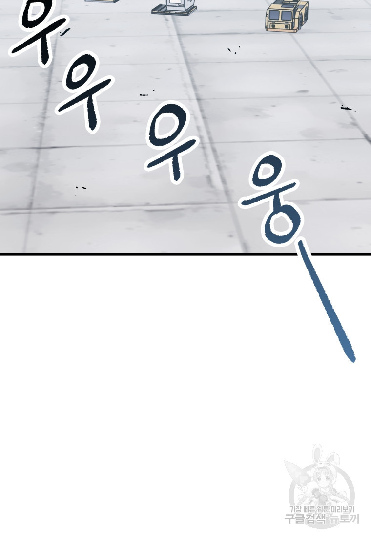 1675829832249gu5hver7ymj.jpeg