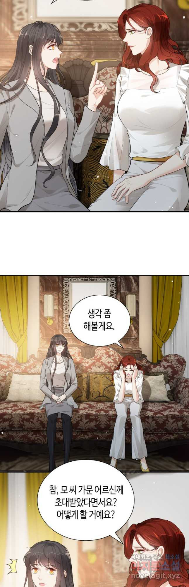 1675831015119dd84yaf6cg.jpeg