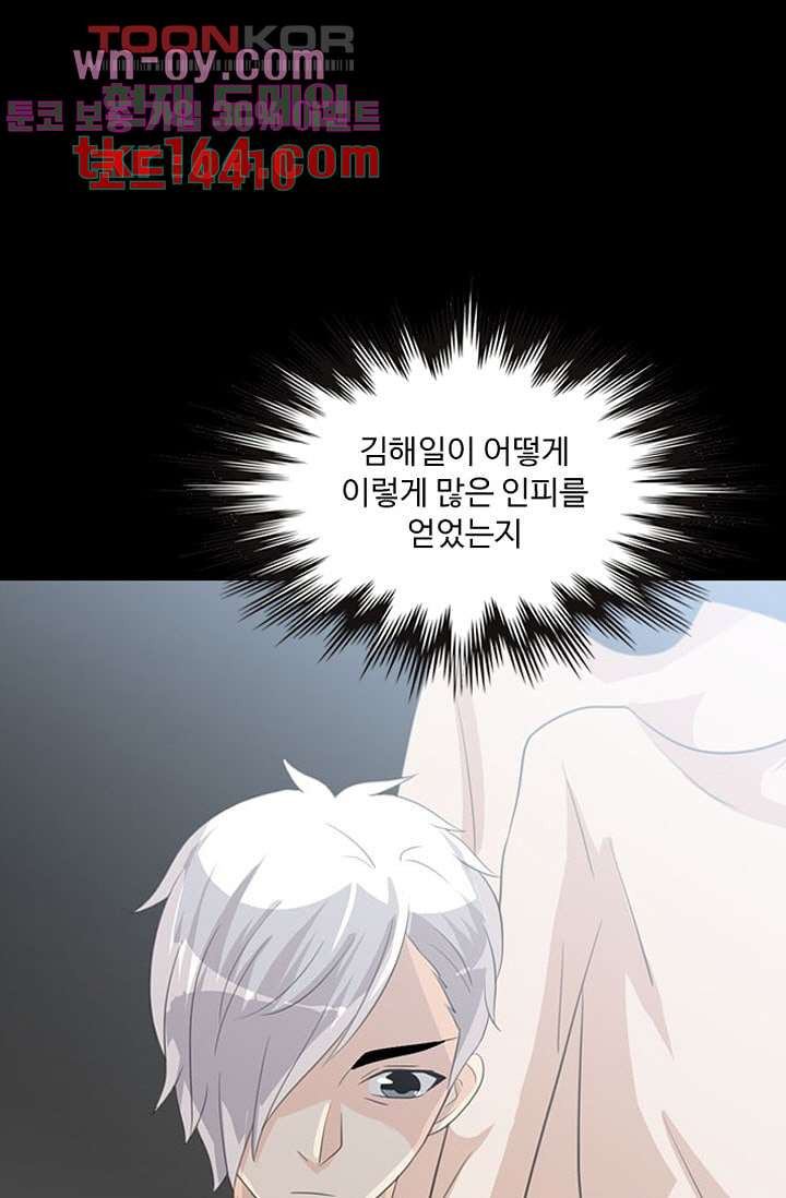 1675825952651ze76mcq1ta.jpeg