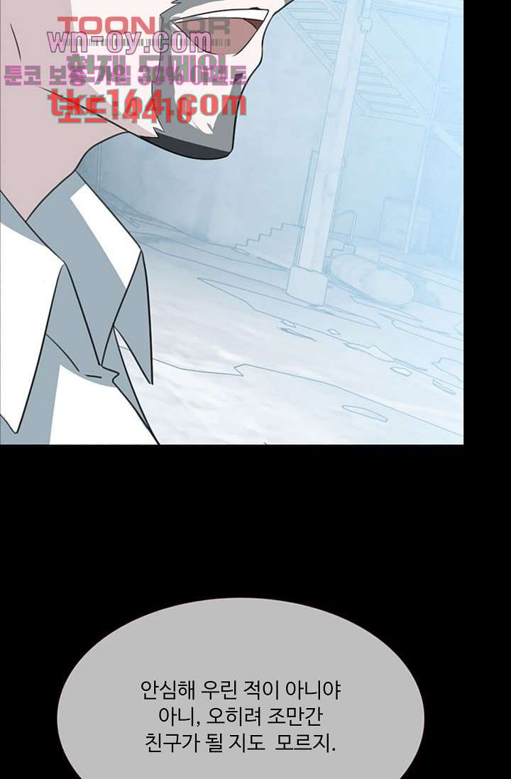 167582595479135r7ith5lp8.jpeg