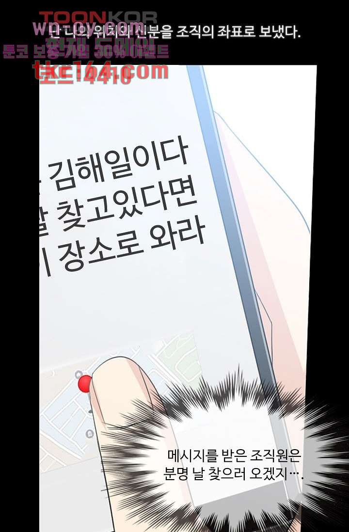 1675825964881o8469zxuvk9.jpeg