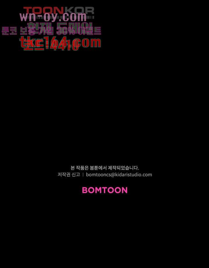 16758259656543lhsntnbato.jpeg
