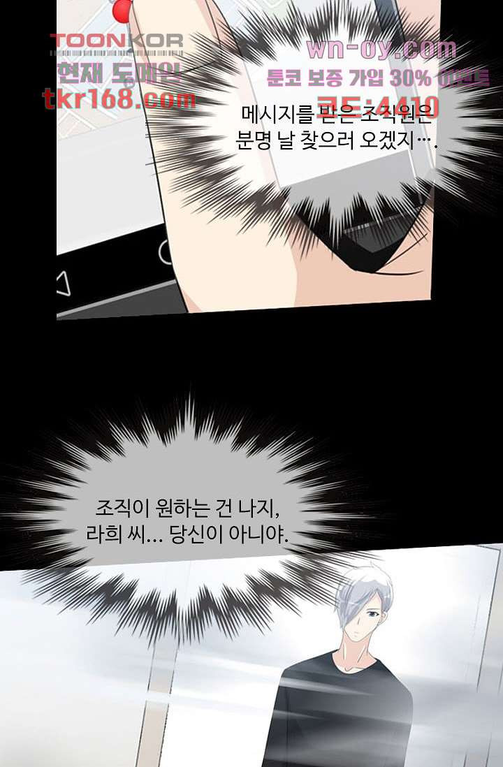 1675825982983y5mduwhw84k.jpeg