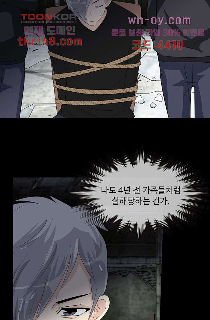 16758259838956k3euebpgf5.jpeg
