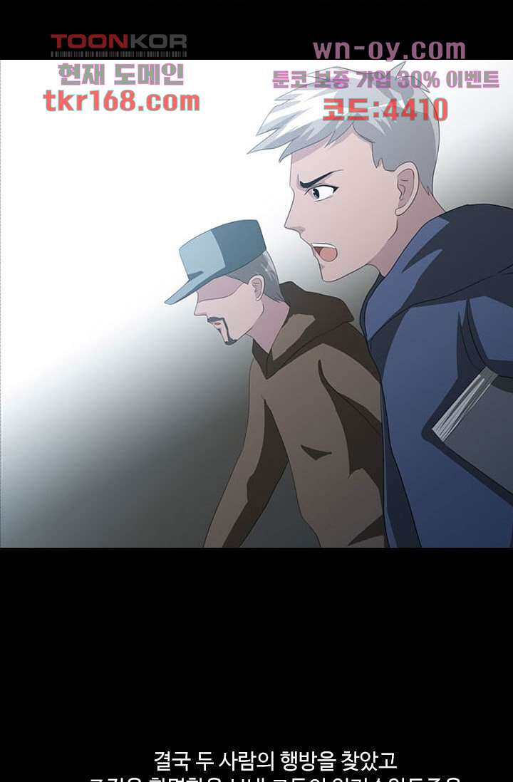 1675825991878nbsuerkz03.jpeg