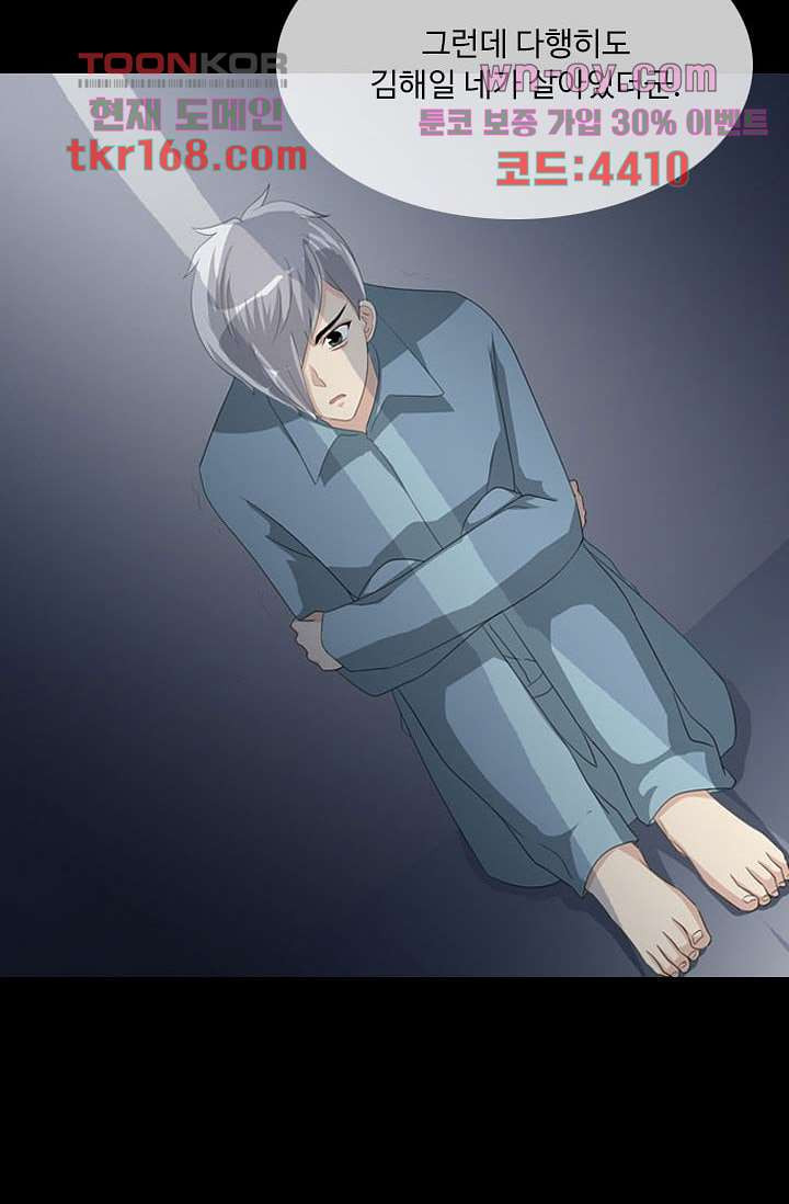 1675825992482abyv7ndwnan.jpeg