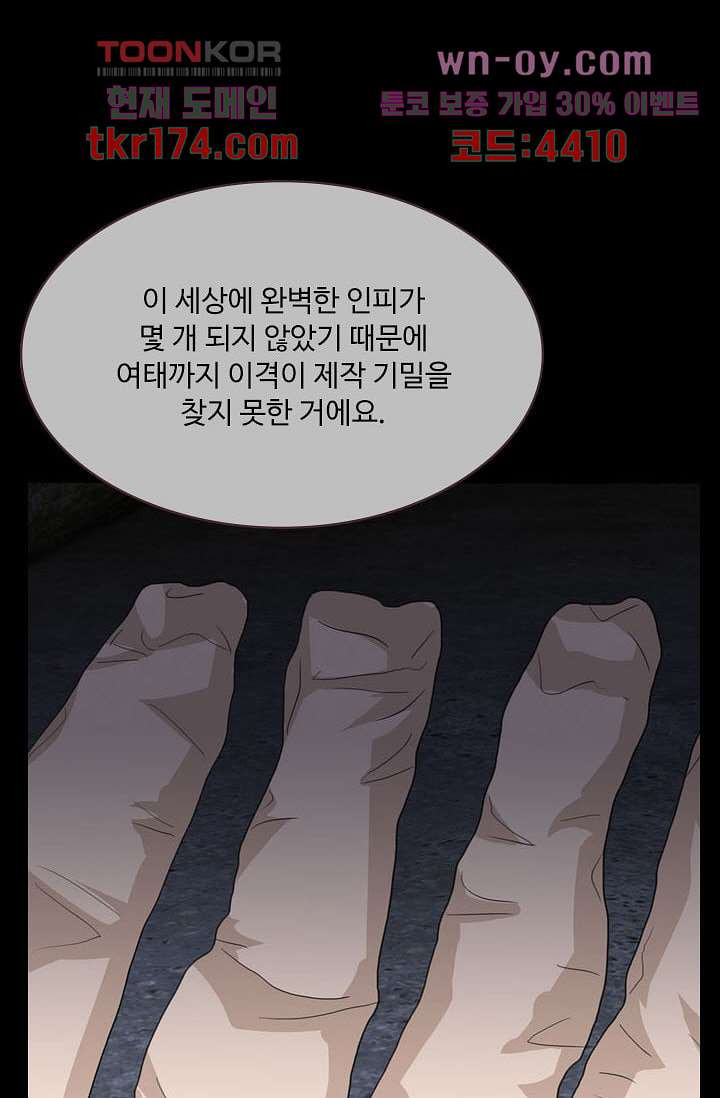 1675826069506asotlatygy.jpeg