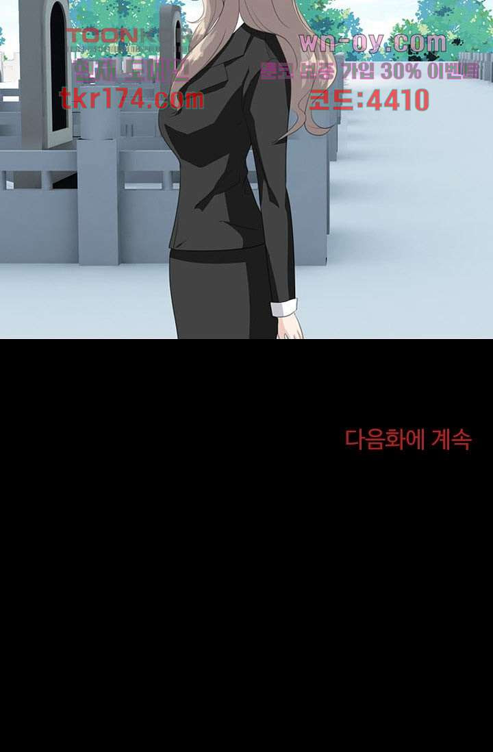 1675826075763ui90yj8se6o.jpeg