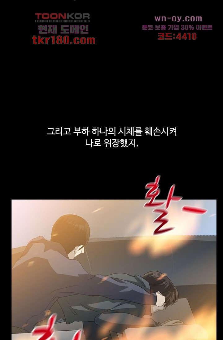 1675826146382n2hwj974cm9.jpeg