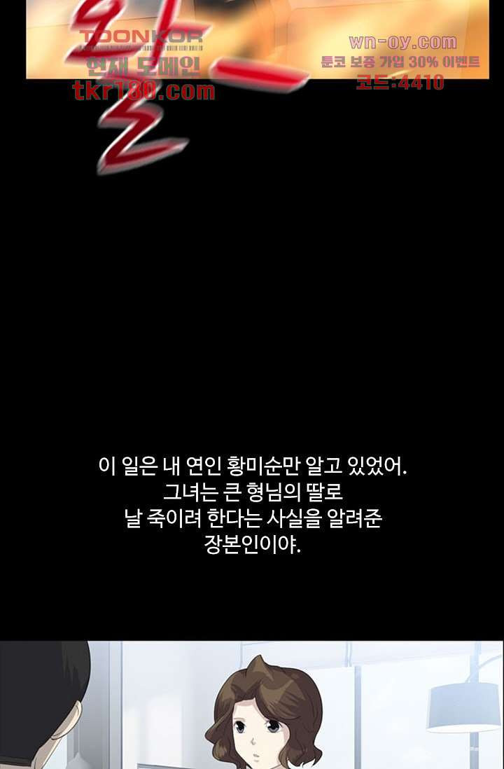 1675826146537z0sbo7vr2zh.jpeg