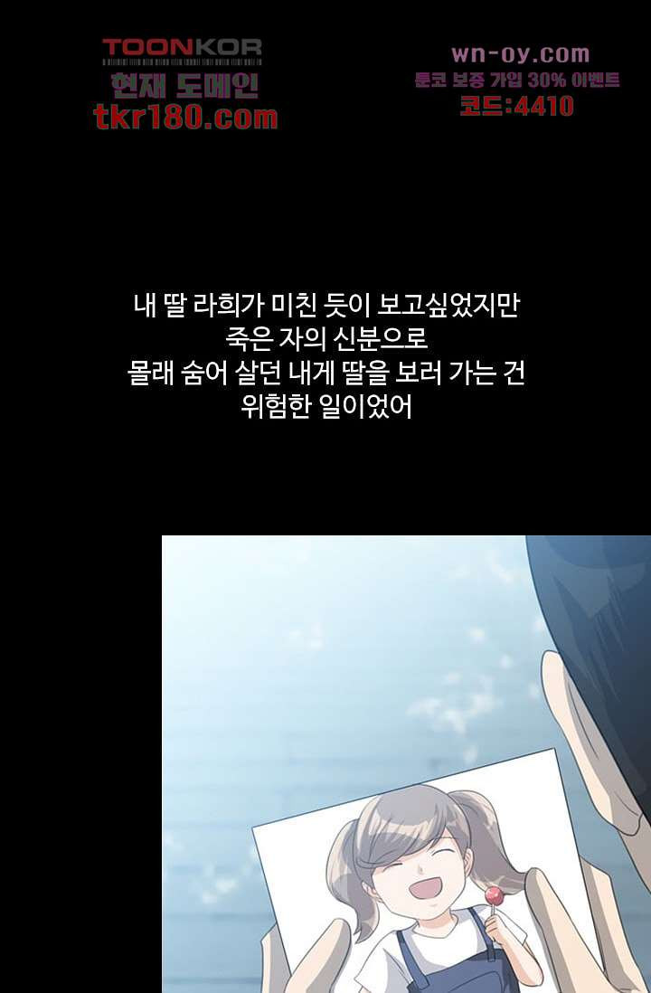 1675826146993z61oxhxnnb.jpeg