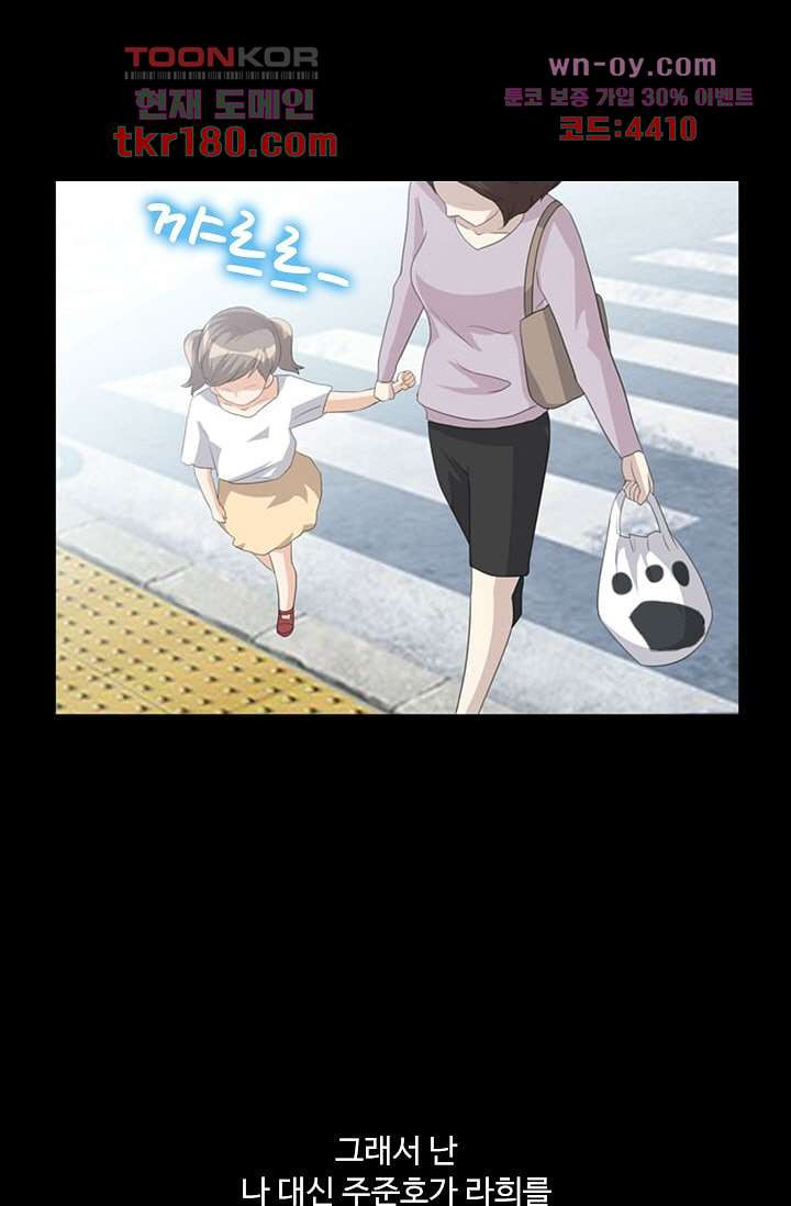 1675826147303ohmr514jpn.jpeg