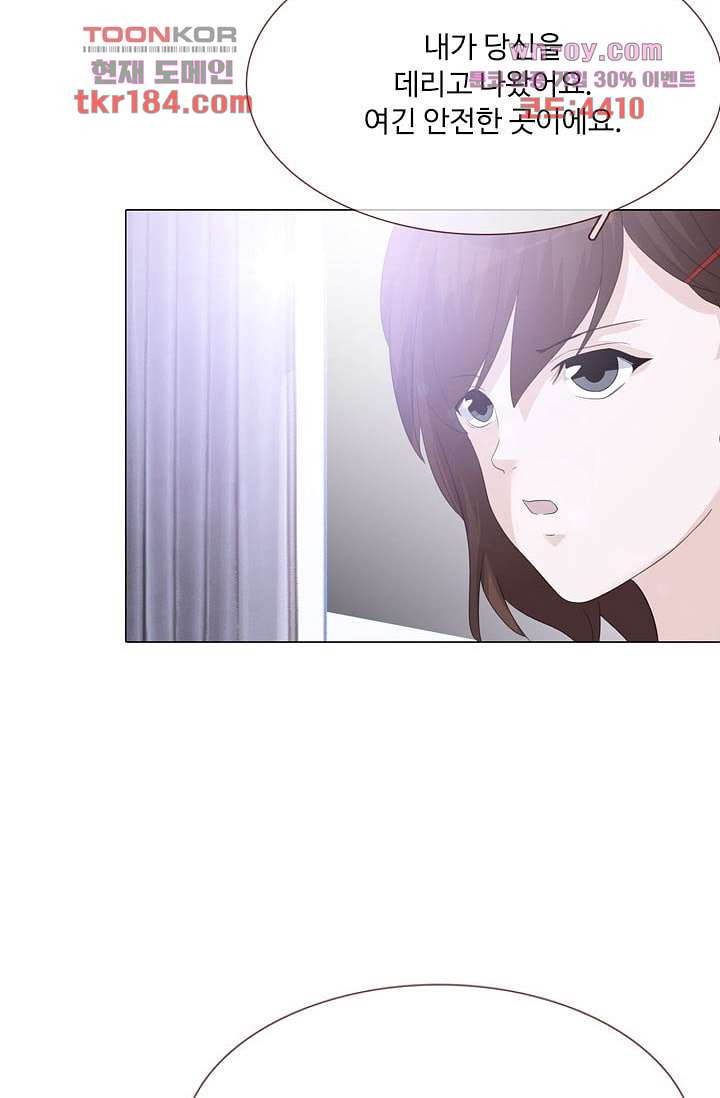 1675826209161g5od2dni0p4.jpeg