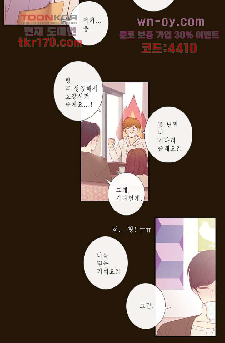 1675826187348p6hanqyq2cf.jpeg