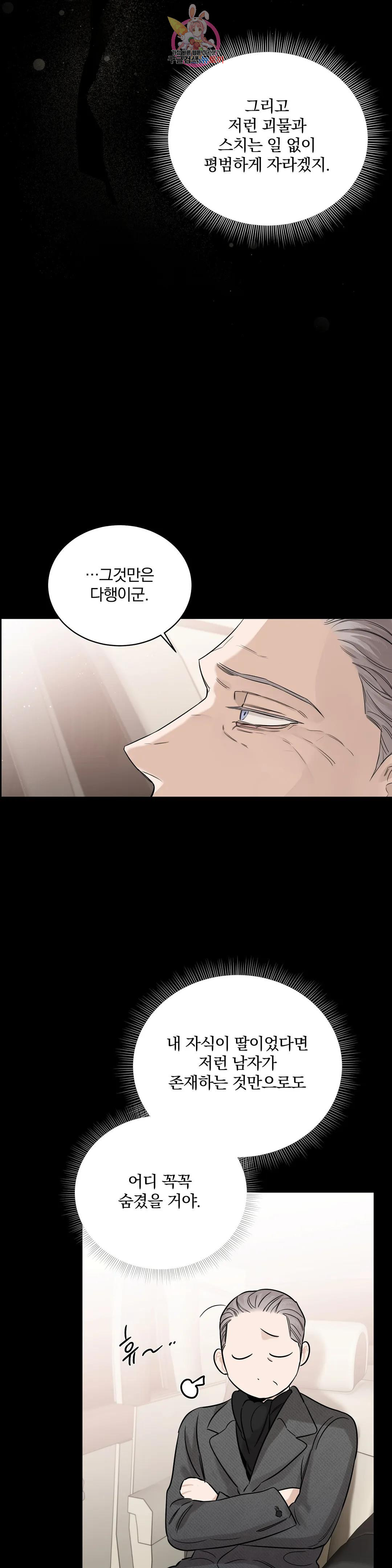 16758294387160z9zvc7re.jpeg