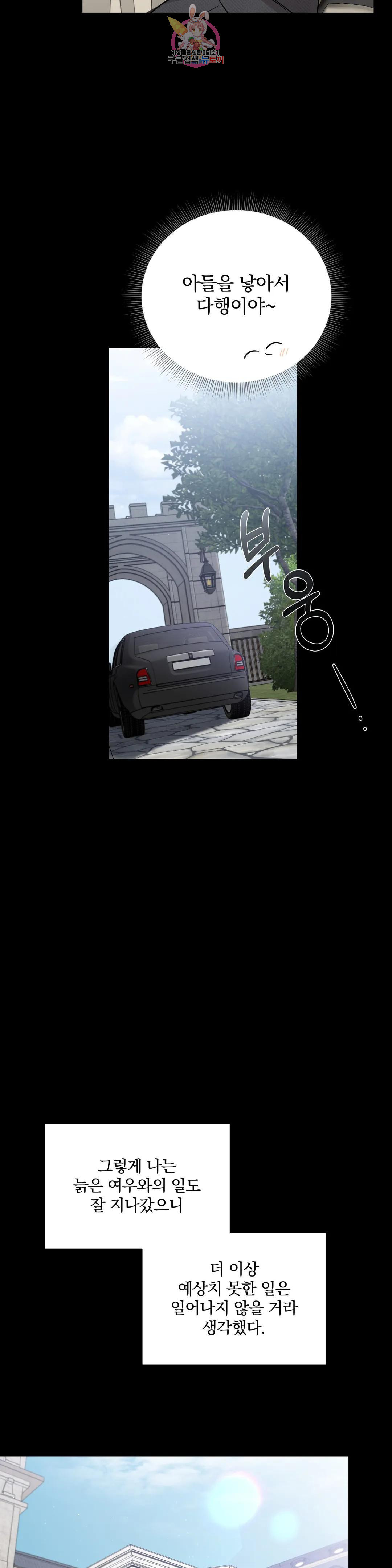 16758294388660z7mci2lkc4.jpeg