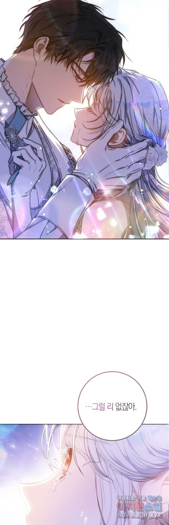 1675828258243h2mnvz26pyu.jpeg