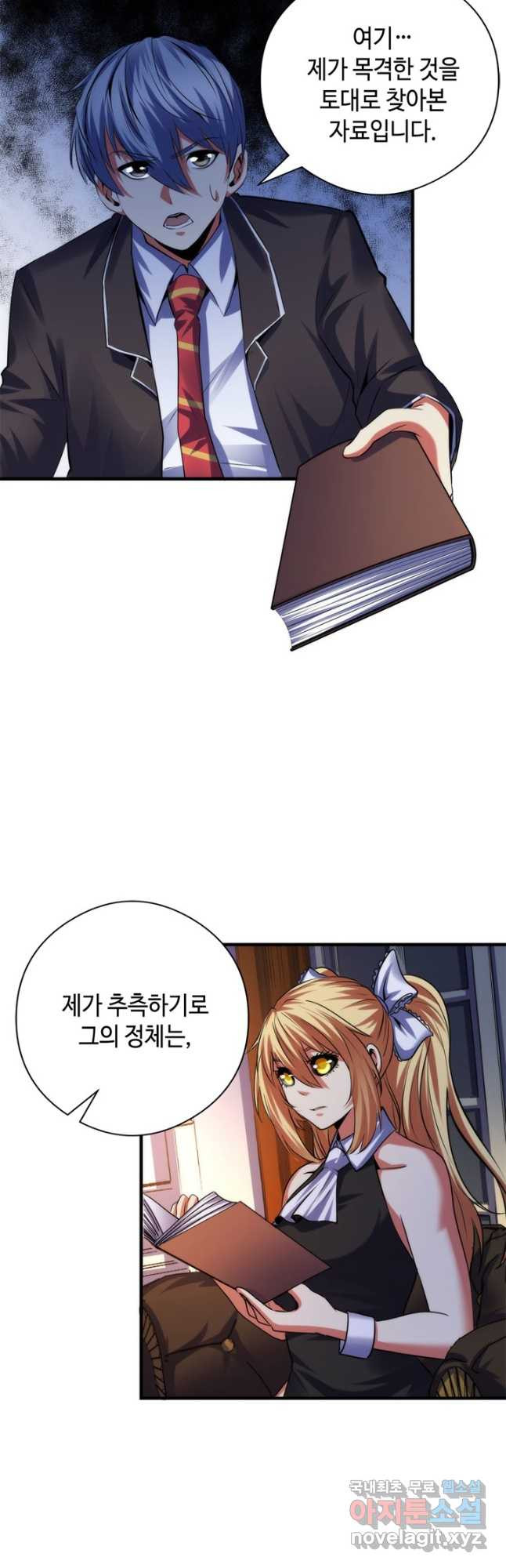 1675829787352nahee5v95w.jpeg