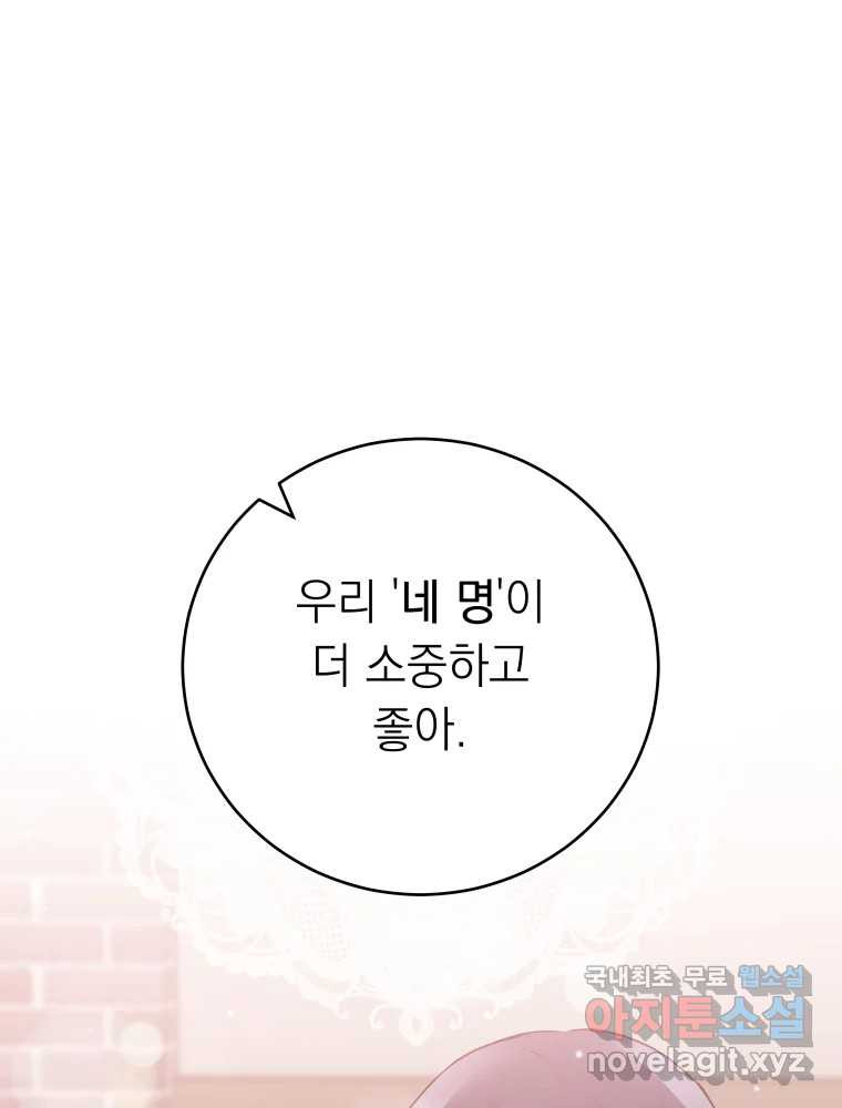 1675829341526d2io4hj33aa.jpeg