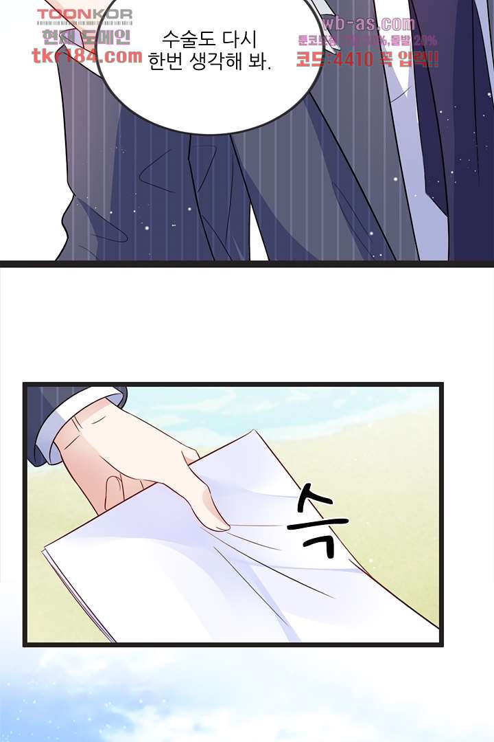 1675910951773dta25dk14g.jpeg